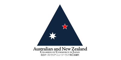 Australian and New Zealand Chamber of Commerce in Japan logo